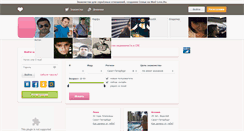 Desktop Screenshot of mad-love.ru